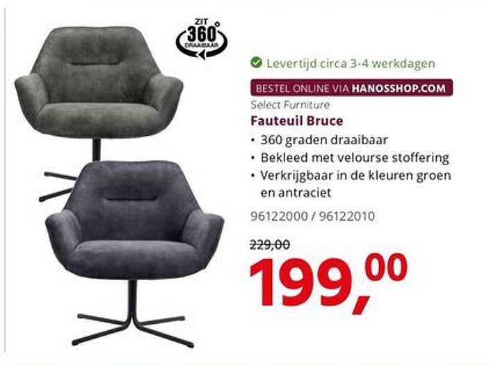 Fauteuil Bruce