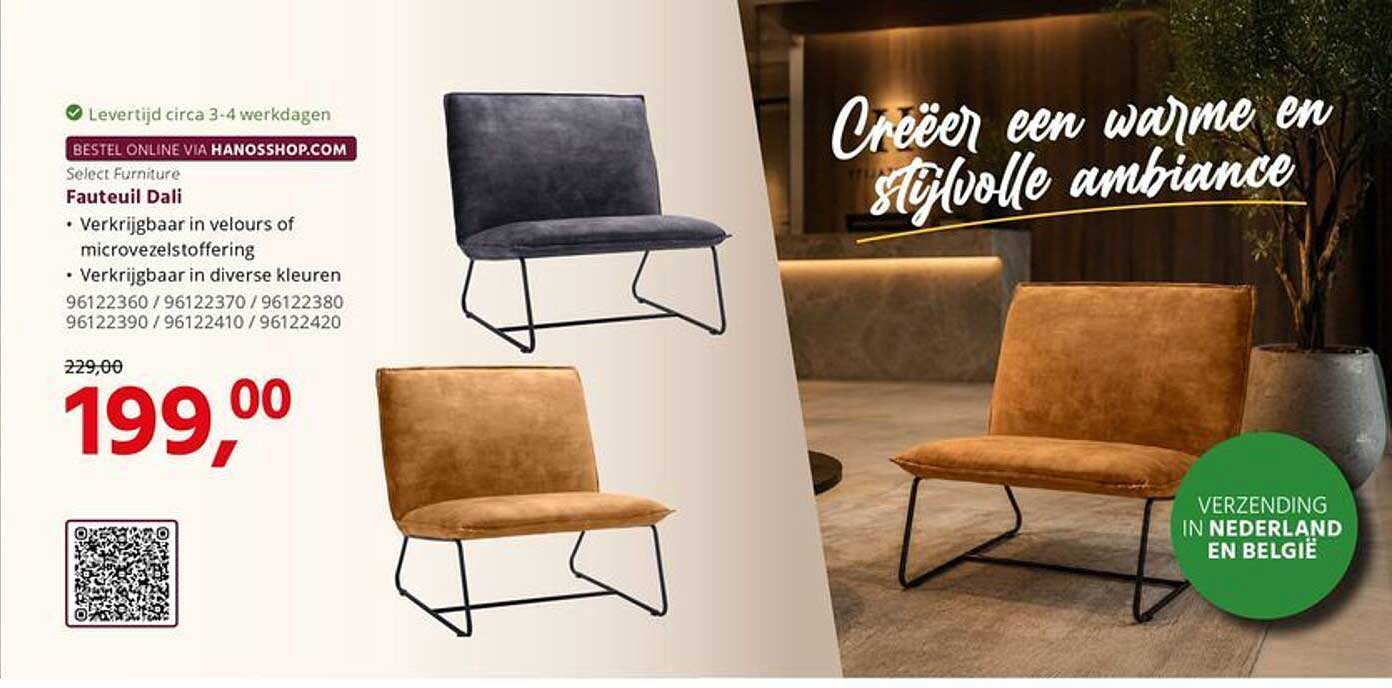 Fauteuil Dali