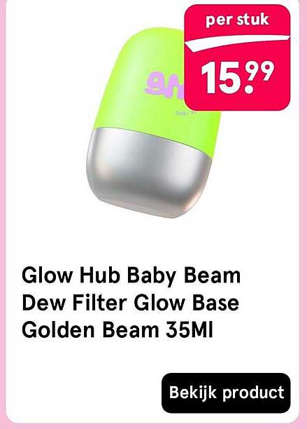 Glow Hub Baby Beam Dew Filter Glow Base Golden Beam 35Ml