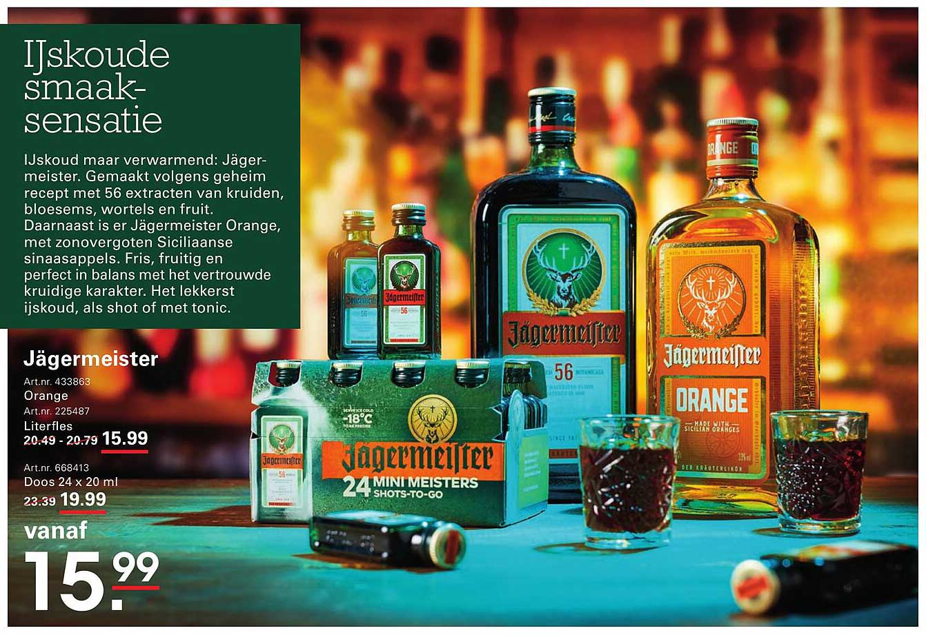 Jagermeister