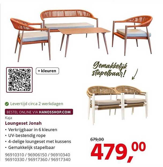 Kaja Loungeset Jonah