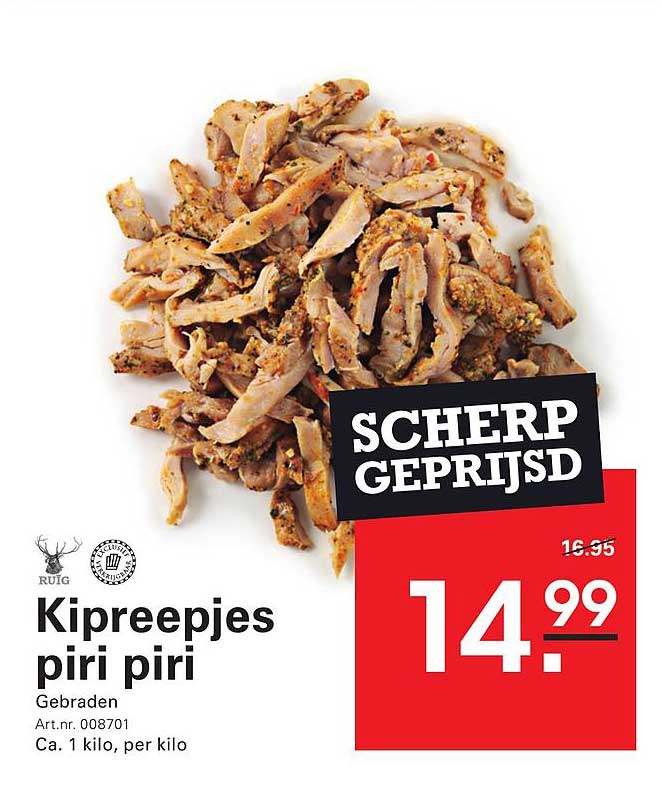 Kipreepjes piri piri Gebraden SCHERP GEPRIJSD