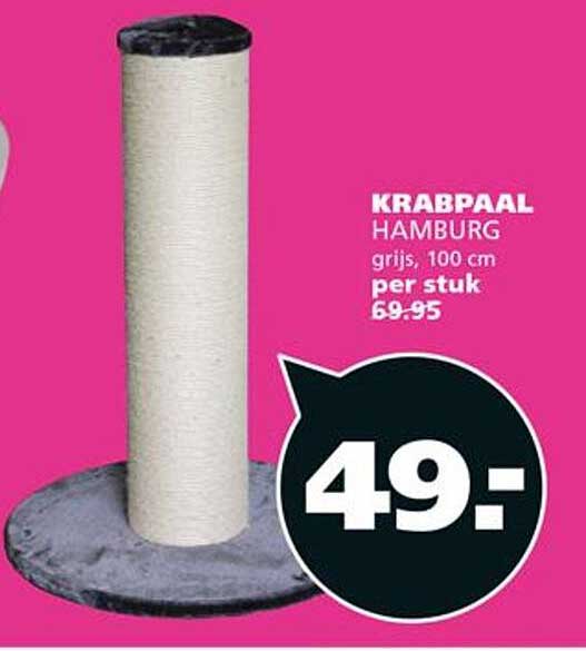 KRABPAAL HAMBURG grijs, 100 cm per stuk