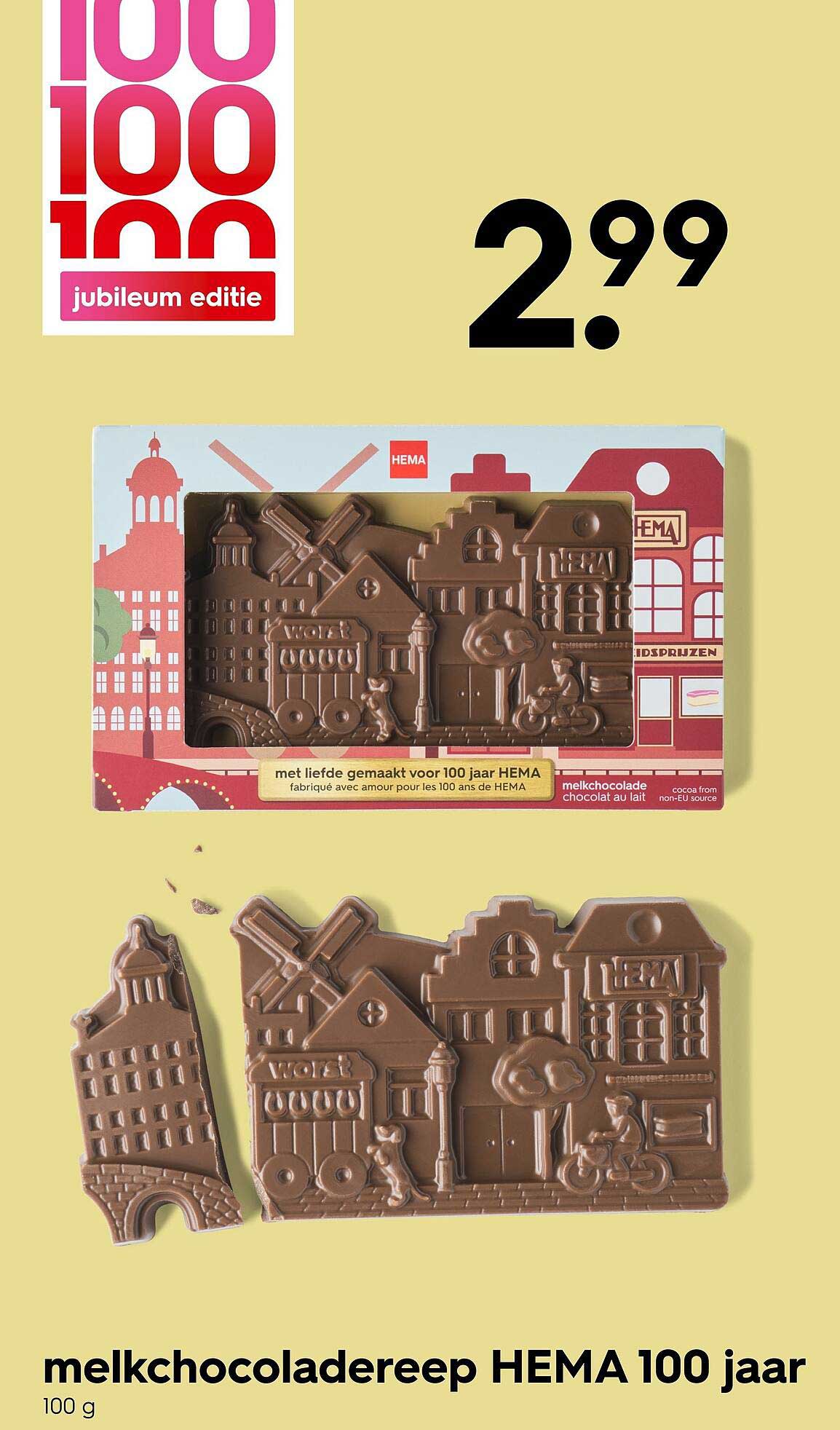 melkchocoladereep HEMA 100 jaar