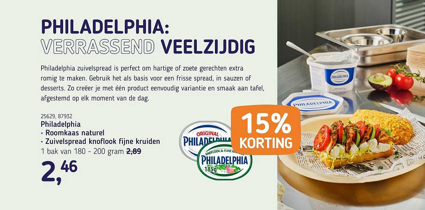 Philadelphia - Roomkaas naturel - Zuivelspread knoflook fijne kruiden 15% KORTING