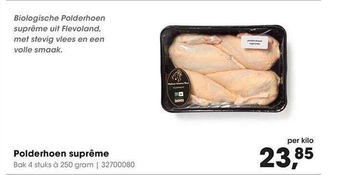 Polderhoen suprême