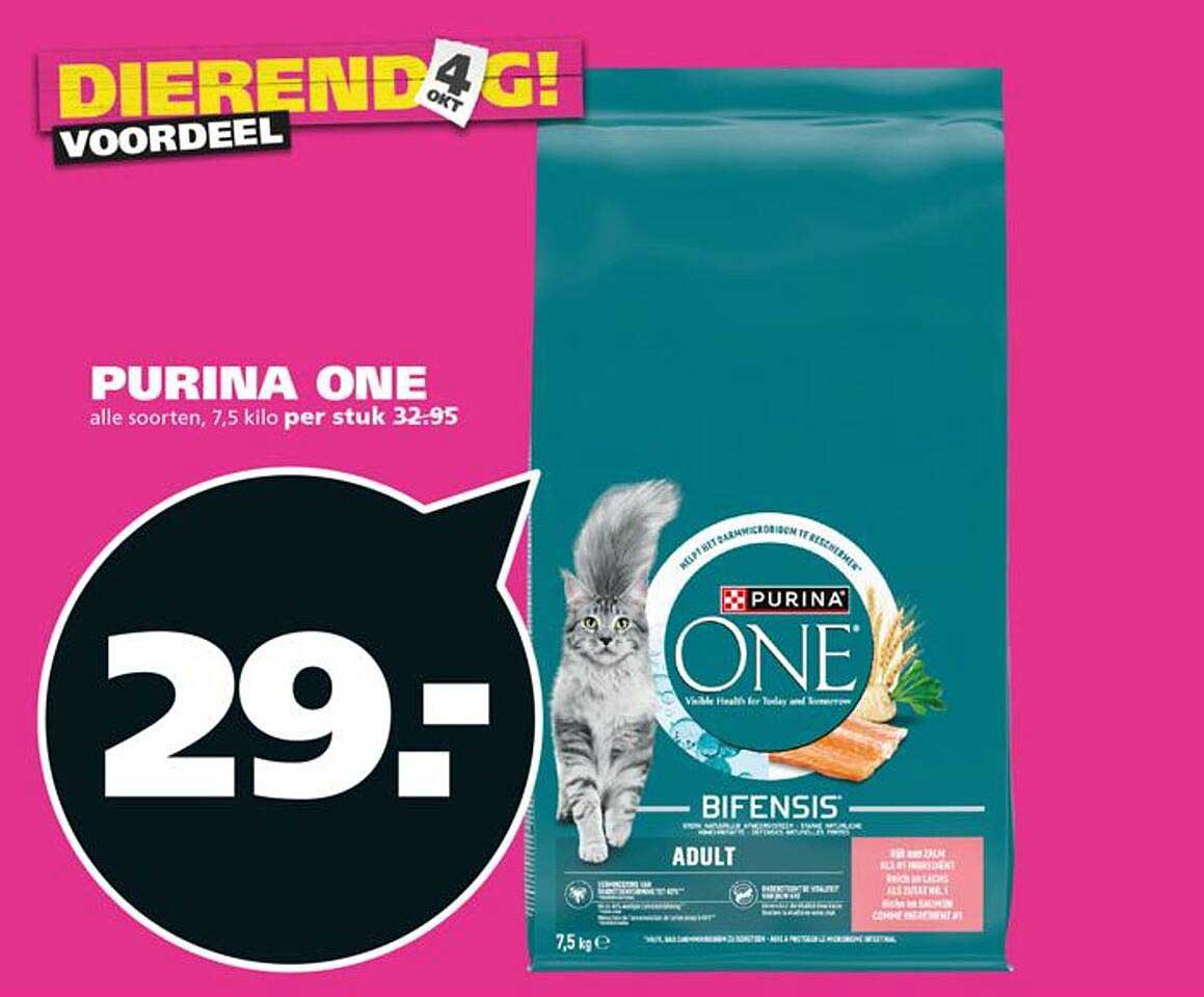 PURINA ONE alle soorten, 7,5 kilo per stuk