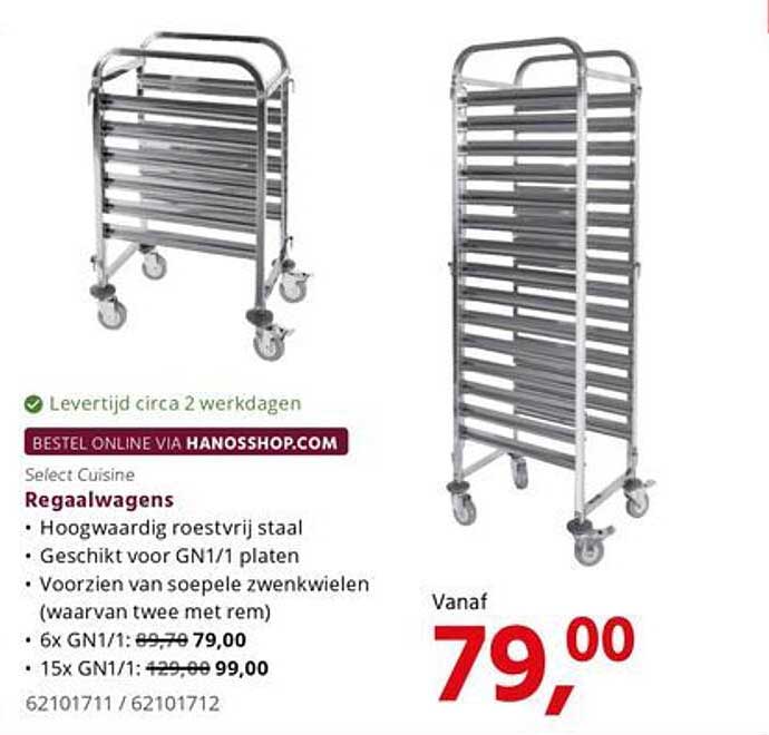 Regaalwagens
