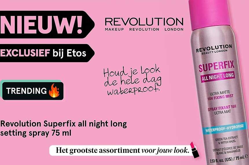 Revolution Superfix all night long setting spray 75 ml
