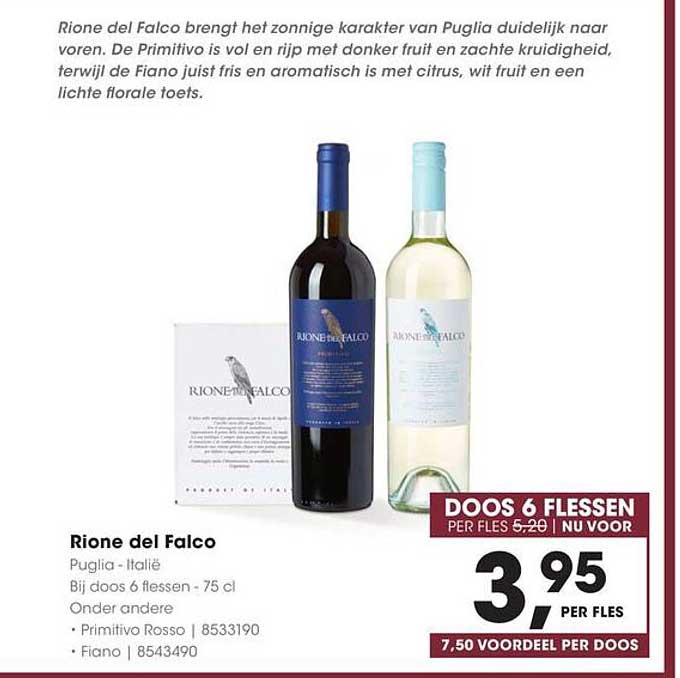 Rione del Falco