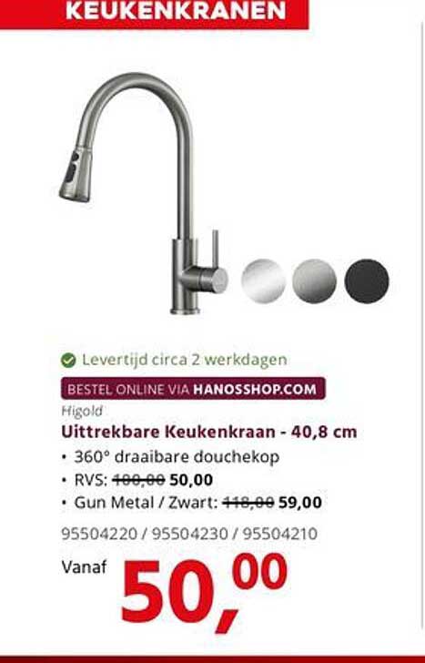 Uitrekbare Keukenkraan - 40,8 cm