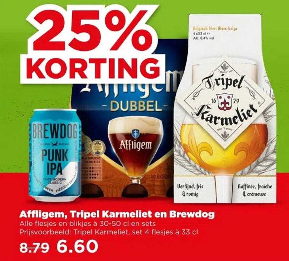Affligem, Tripel Karmeliet en Brewdog