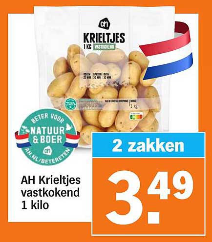 AH Krieltjes vastkokend 1 kilo