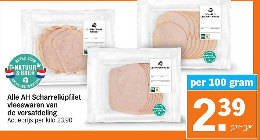 Alle AH Scharrelkipfilet vleeswaren van de versafdeling