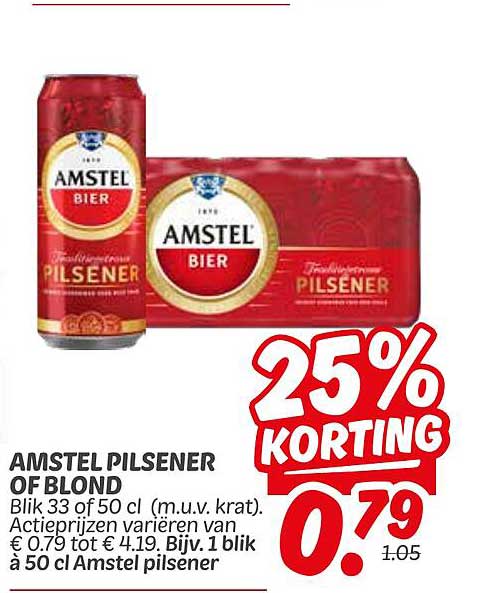 AMSTEL PILSENER OF BLOND