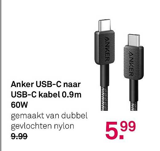 Anker USB-C naar USB-C kabel 0.9m 60W