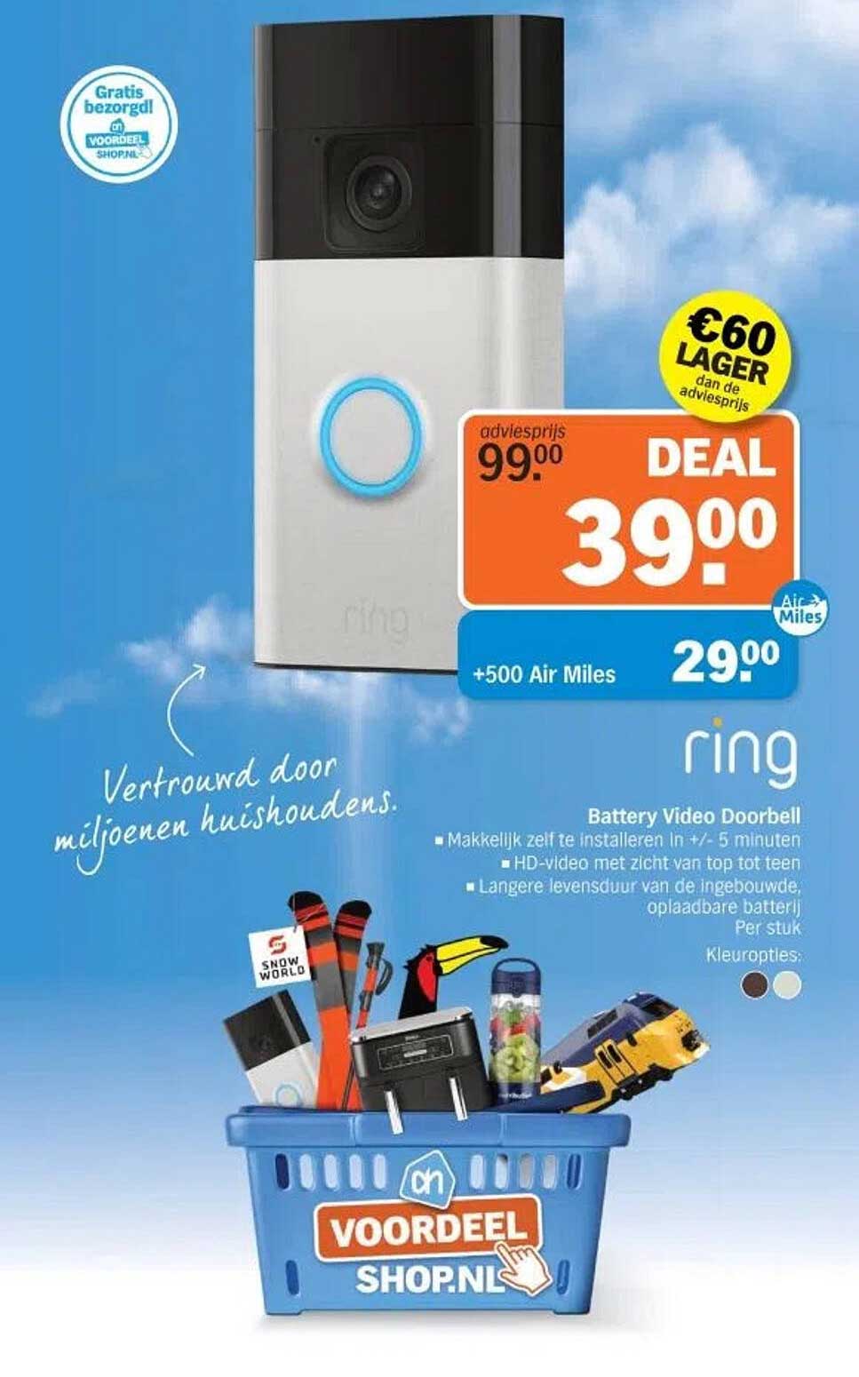 Battery Video Doorbell