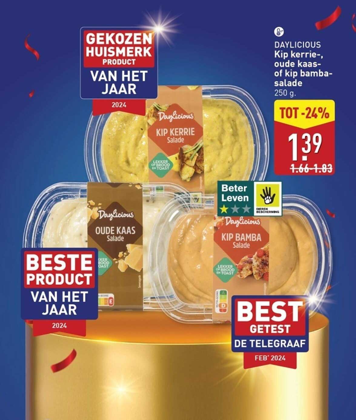 DAYLICIOUS Kip kerry-, oude kaas- of kip bamba-salade 250 g.