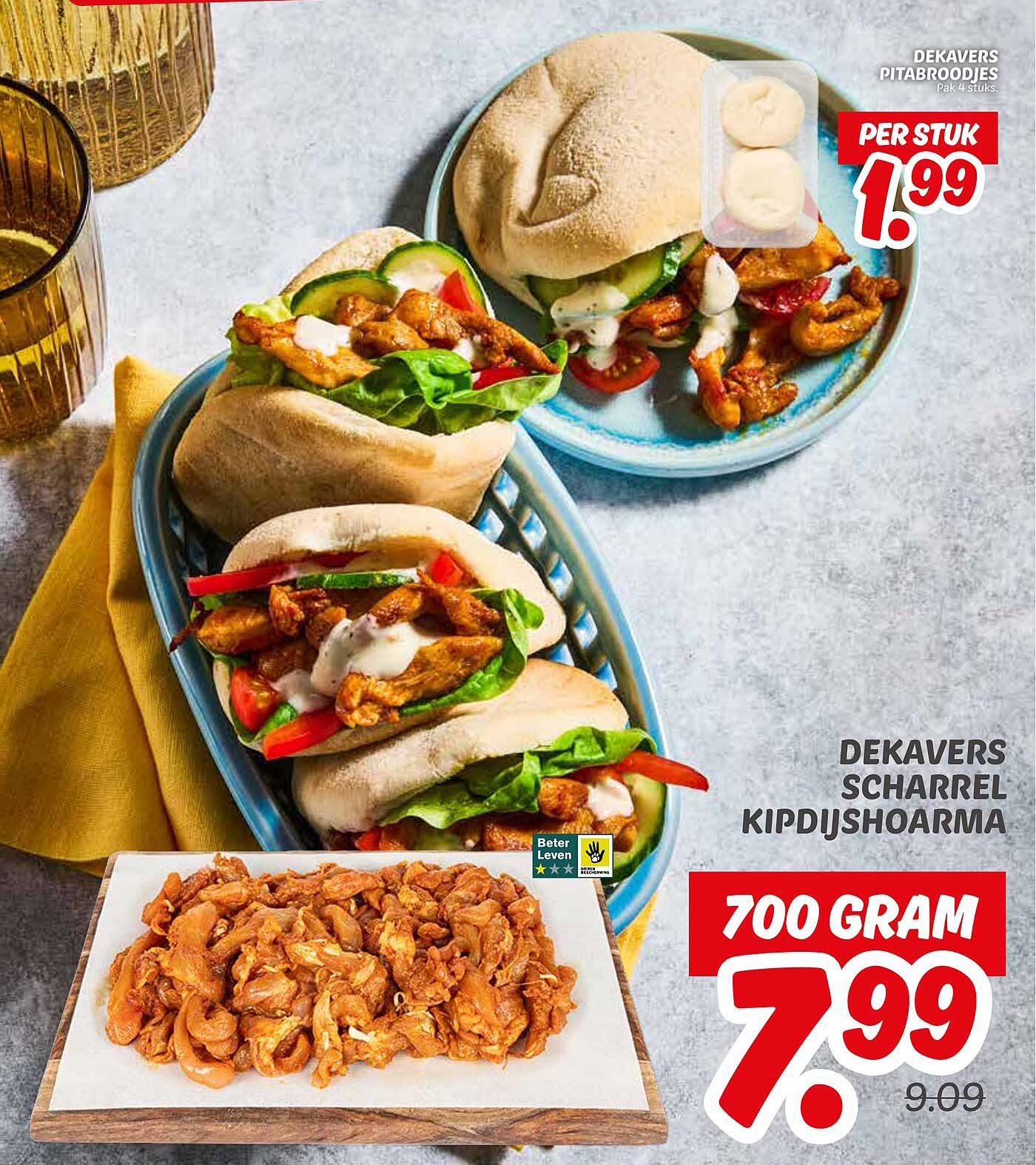 DEKAVERS SCHARREL KIPDUSHOARMA 700 GRAM