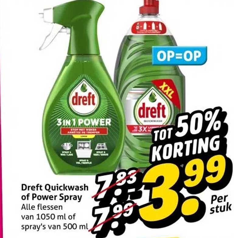 Dreft Quickwash of Power Spray