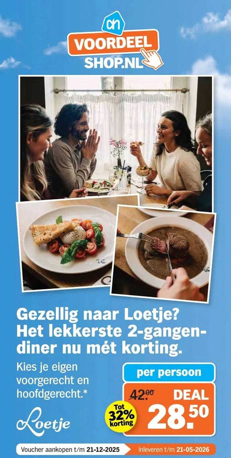 Gezellig naar Loetje? Het lekkerste 2-gangen-diner nu mét korting.