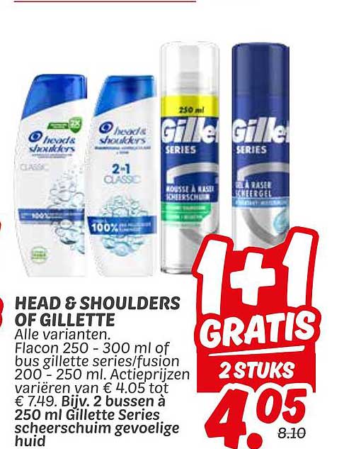 HEAD & SHOULDERS OF GILLETTE