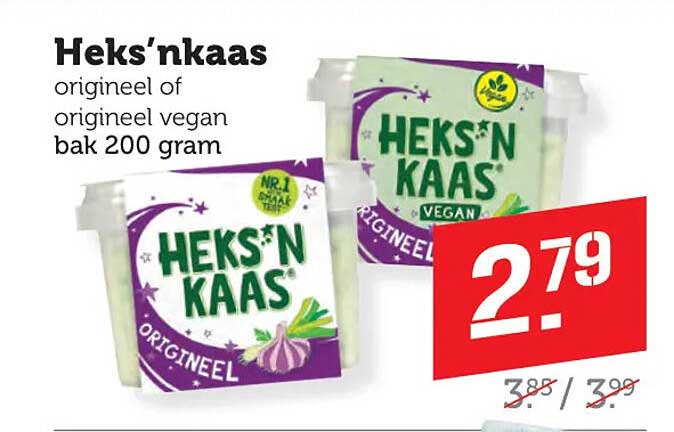 Heks’nkaas origineel of origineel vegan bak 200 gram