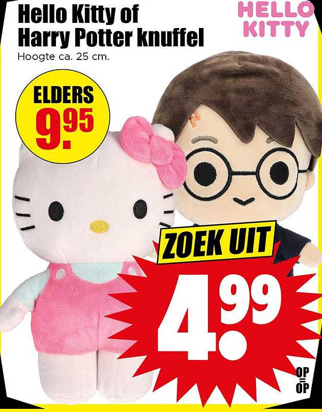 Hello Kitty of Harry Potter knuffel