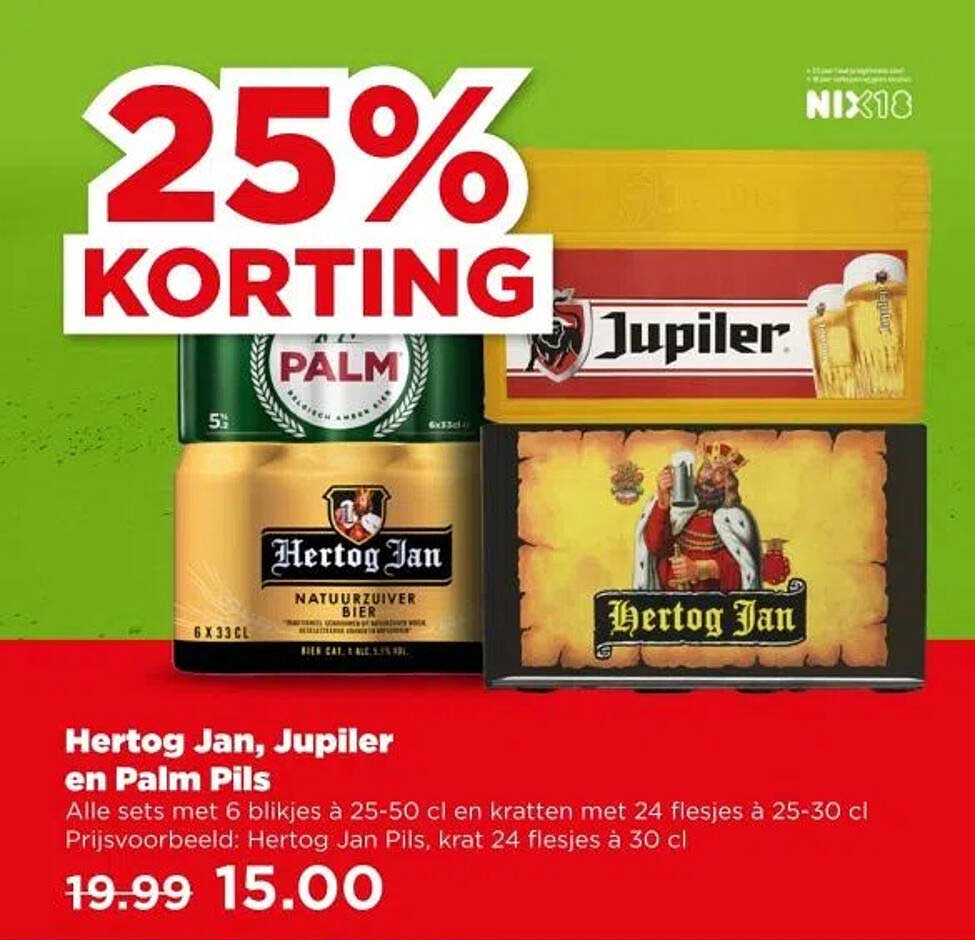 Hertog Jan, Jupiler en Palm Pils