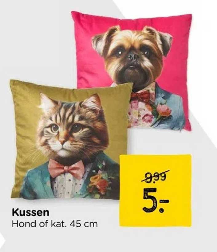 Kussen Hond of kat. 45 cm