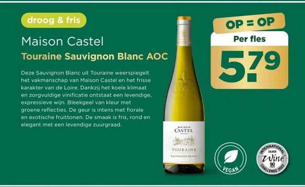 Maison Castel Touraine Sauvignon Blanc AOC