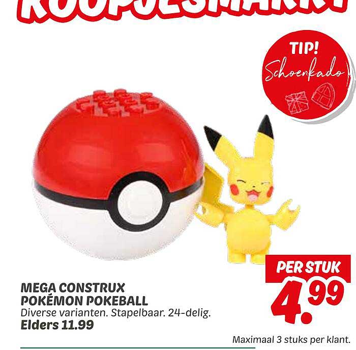MEGA CONSTRUX POKÉMON POKEBALL