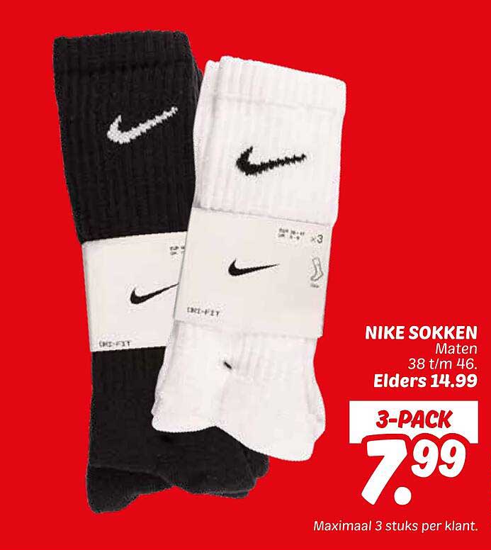 NIKE SOKKEN