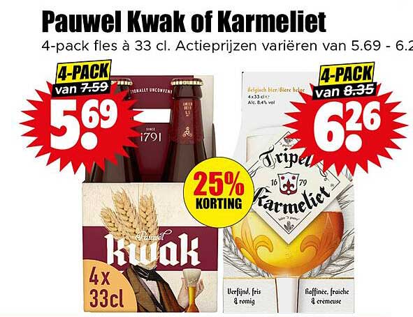 Pauwel Kwak of Karmeliet