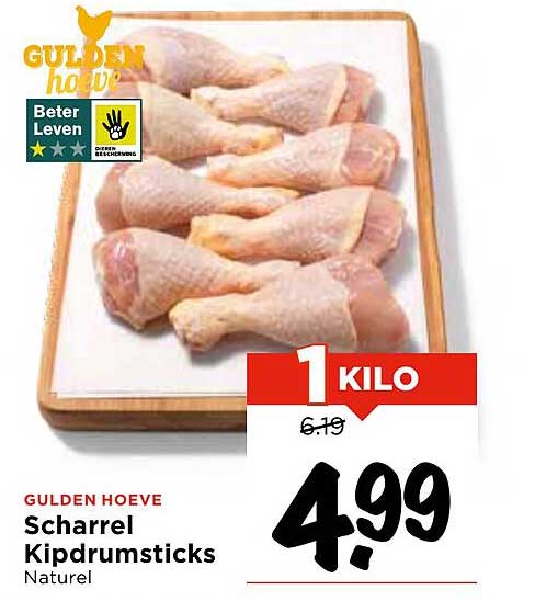 Scharrel Kipdrumsticks Natuurlijk 1 Kilo