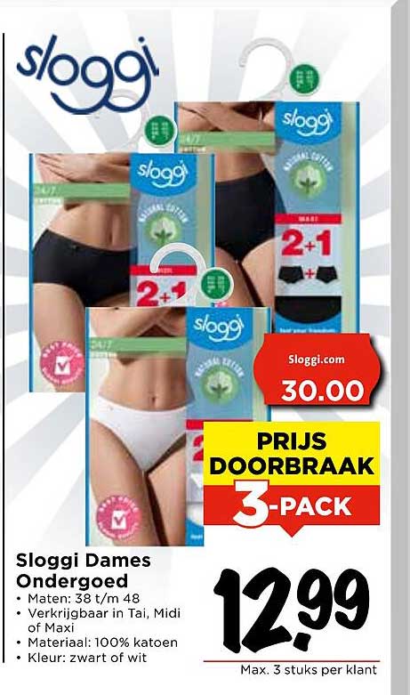 Sloggi Dames Ondergoed - 3-Pack voor €12,99