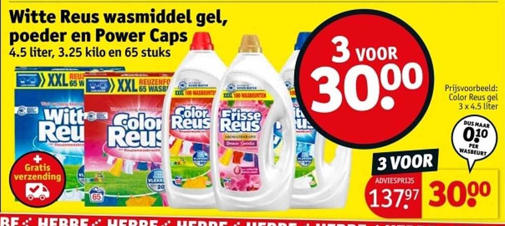 Witte Reus wasmiddel gel, poeder en Power Caps