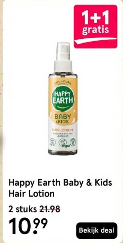 Happy Earth Baby & Kids Hair Lotion