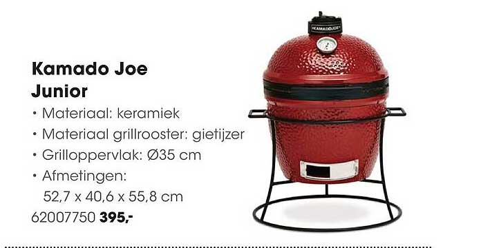 Kamado Joe Junior