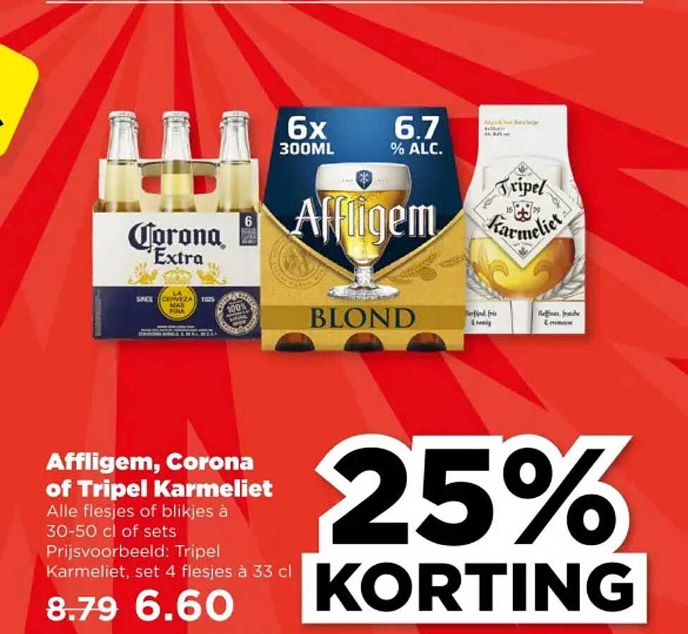 Affligem, Corona of Tripel Karmeliet
