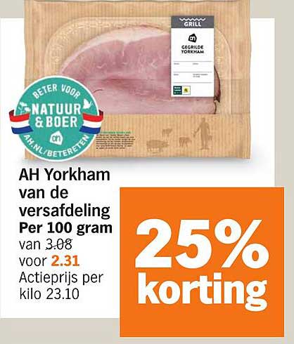 AH Yorkham van de versafdeling