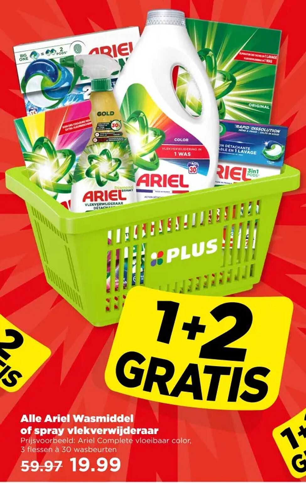 Alle Ariel Wasmiddel of spray vlekverwijderaar