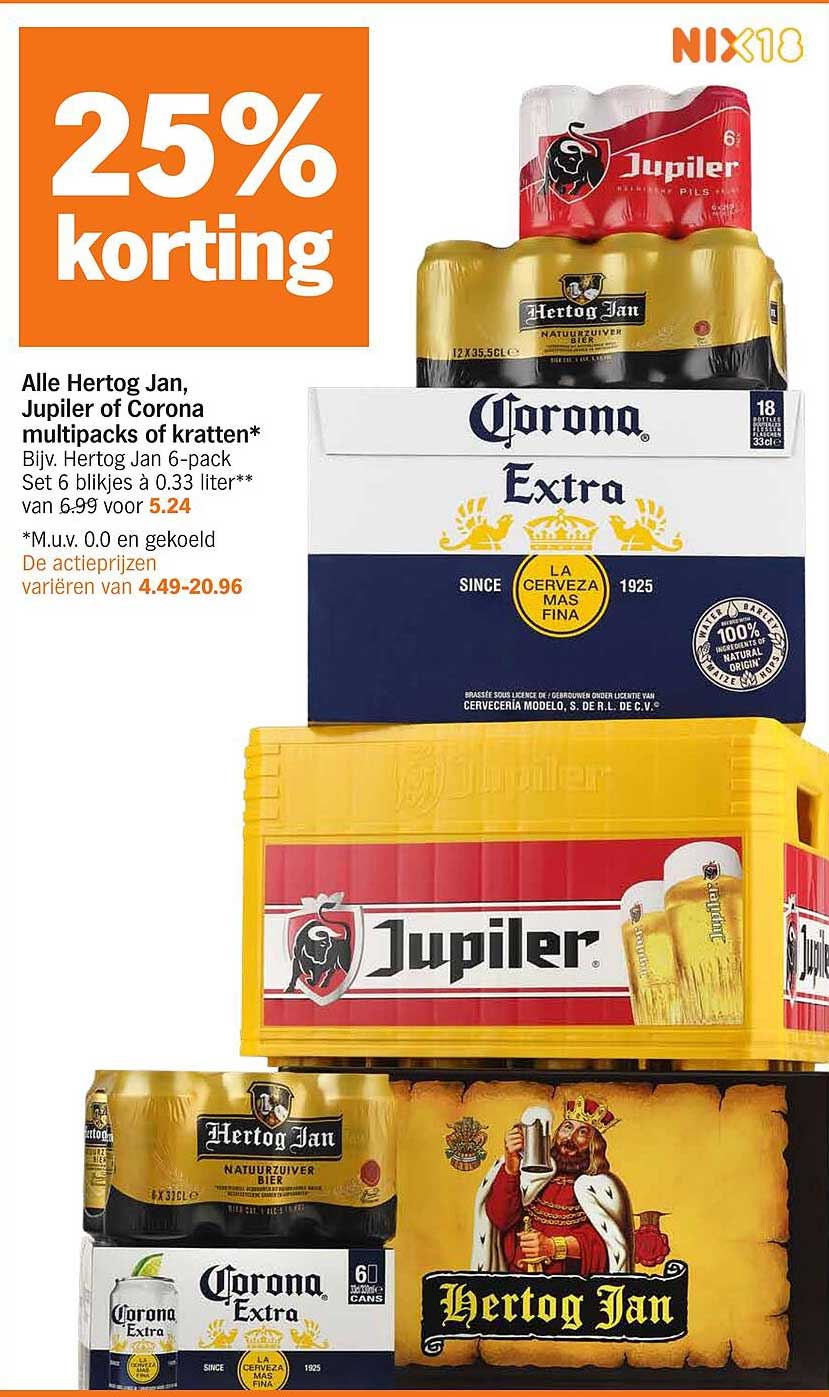 Alle Hertog Jan, Jupiler of Corona multipacks of kratten