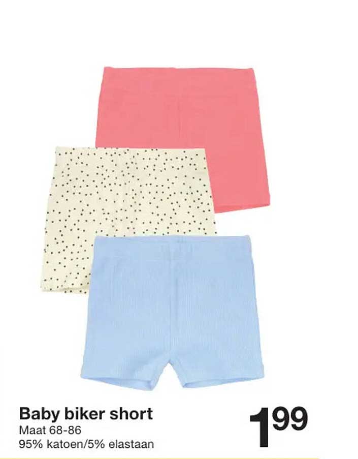 Baby biker short