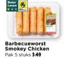 Barbecueworst Smokey Chicken