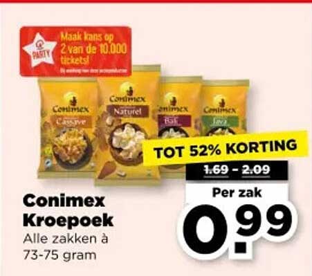 Conimex Kroepoek