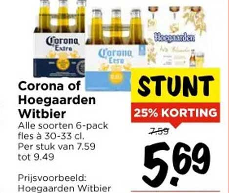 Corona of Hoegaarden Witbier