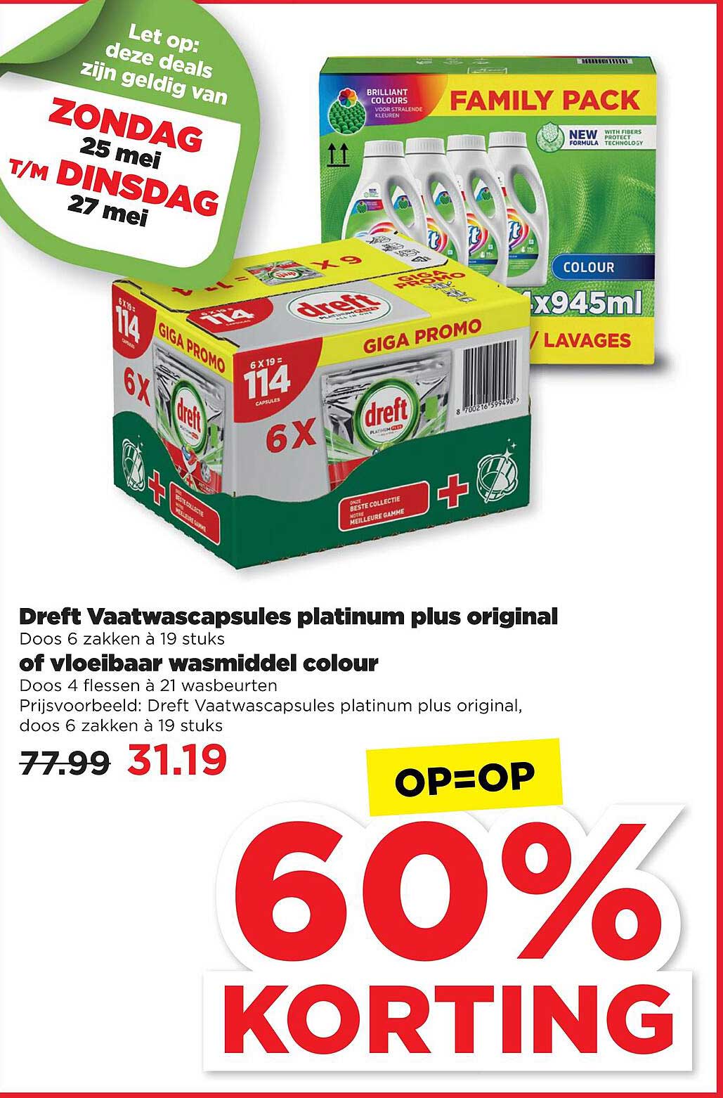 Dreft Vaatwascapsules platinum plus original doos 6 zakken à 19 stuks of vloeibaar wasmiddel colour