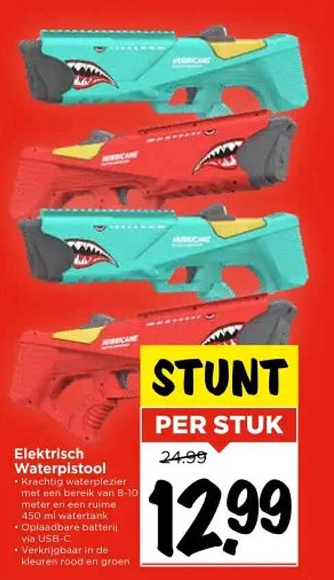 Elektrisch Waterpistool