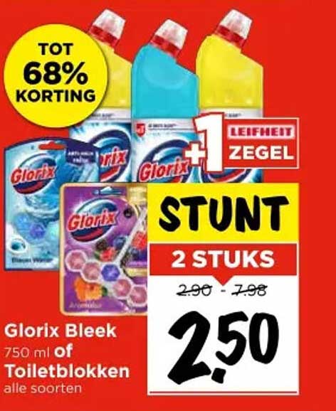 Glorix Bleek 750 ml of Toiletblokken alle soorten